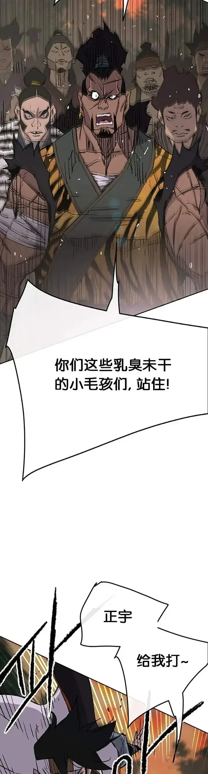 漫画《不败剑仙》第88话 坏到骨子里第27张图