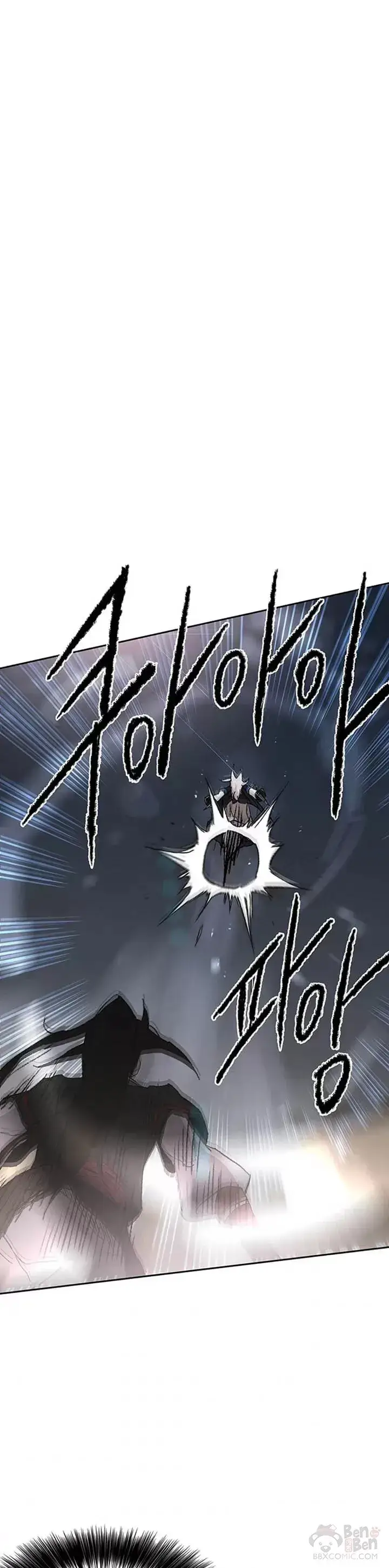 漫画《不败剑仙》第96话 霸皇具酉浩第28张图