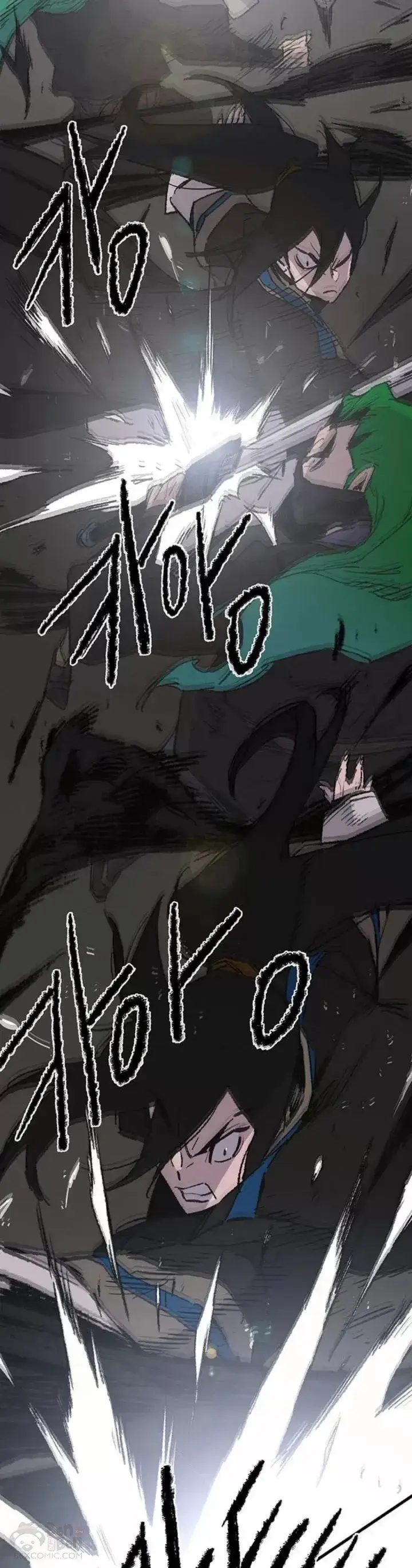 漫画《不败剑仙》第101话 危机重重第17张图