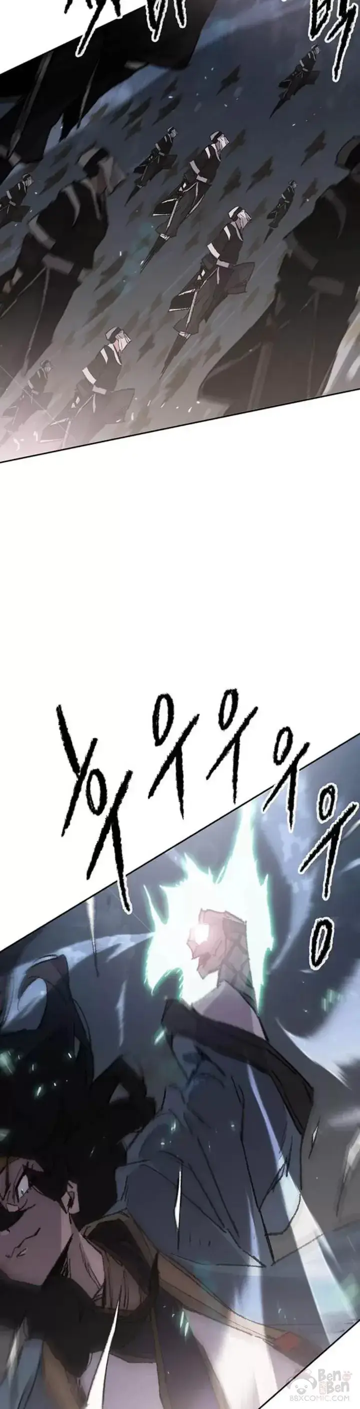漫画《不败剑仙》第102话 李忠的新指令第8张图