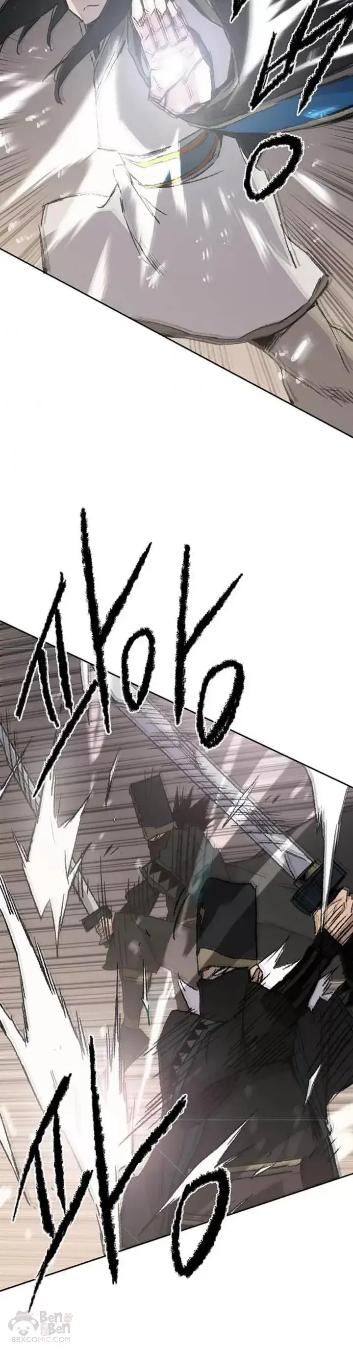 漫画《不败剑仙》第103话 摩罗有危险第30张图