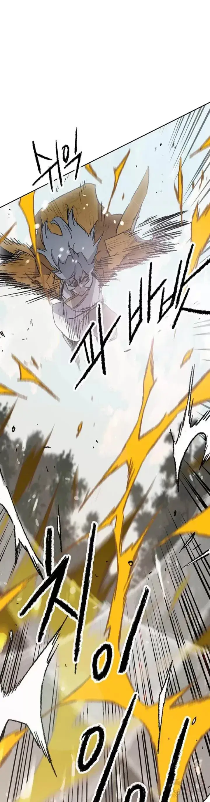 漫画《不败剑仙》第104话 陷入苦战第13张图