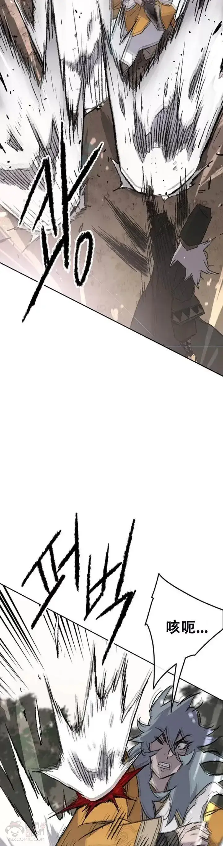 漫画《不败剑仙》第104话 陷入苦战第24张图
