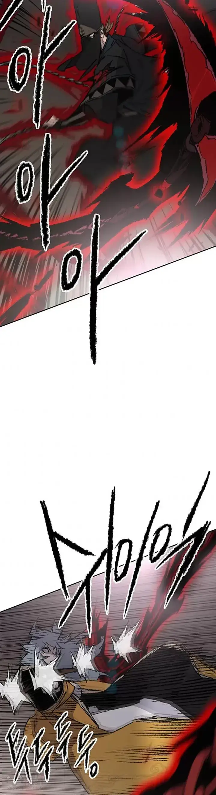 漫画《不败剑仙》第105话 忍无可忍第23张图
