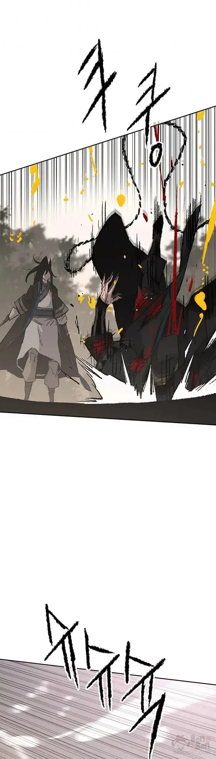 漫画《不败剑仙》第105话 忍无可忍第27张图