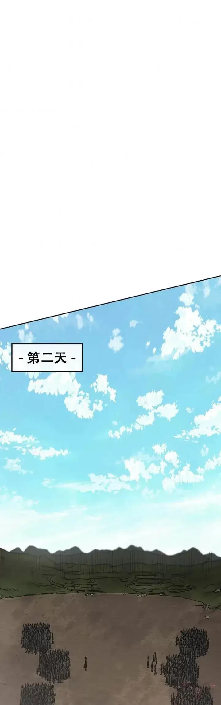 漫画《不败剑仙》第107话 决一死战第35张图