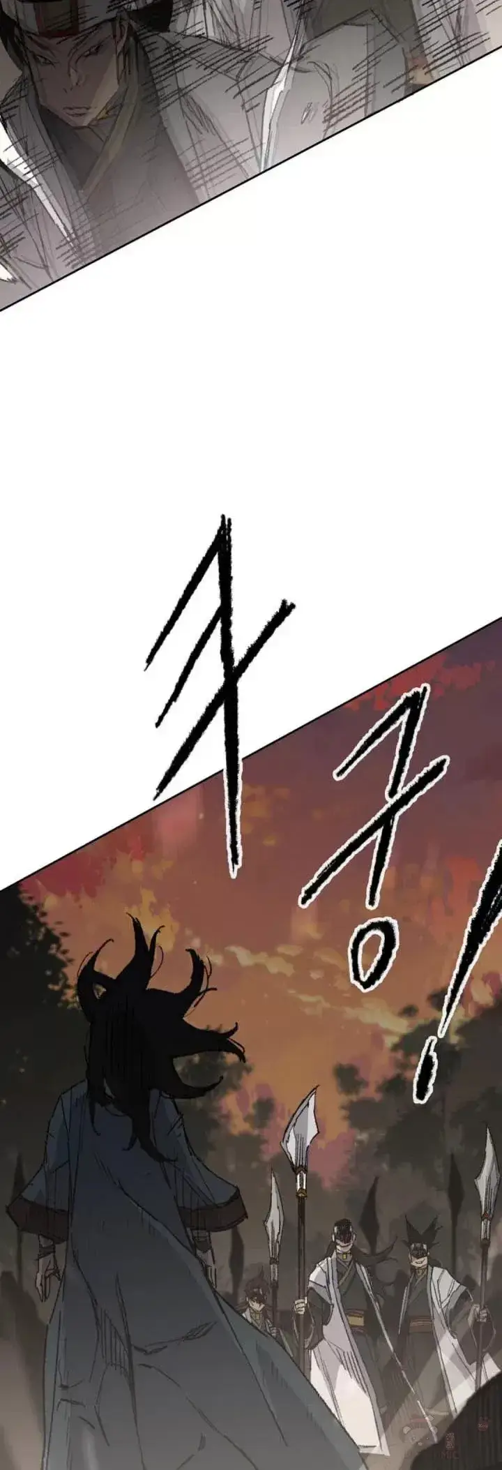 漫画《不败剑仙》第114话 前往十万大山第12张图