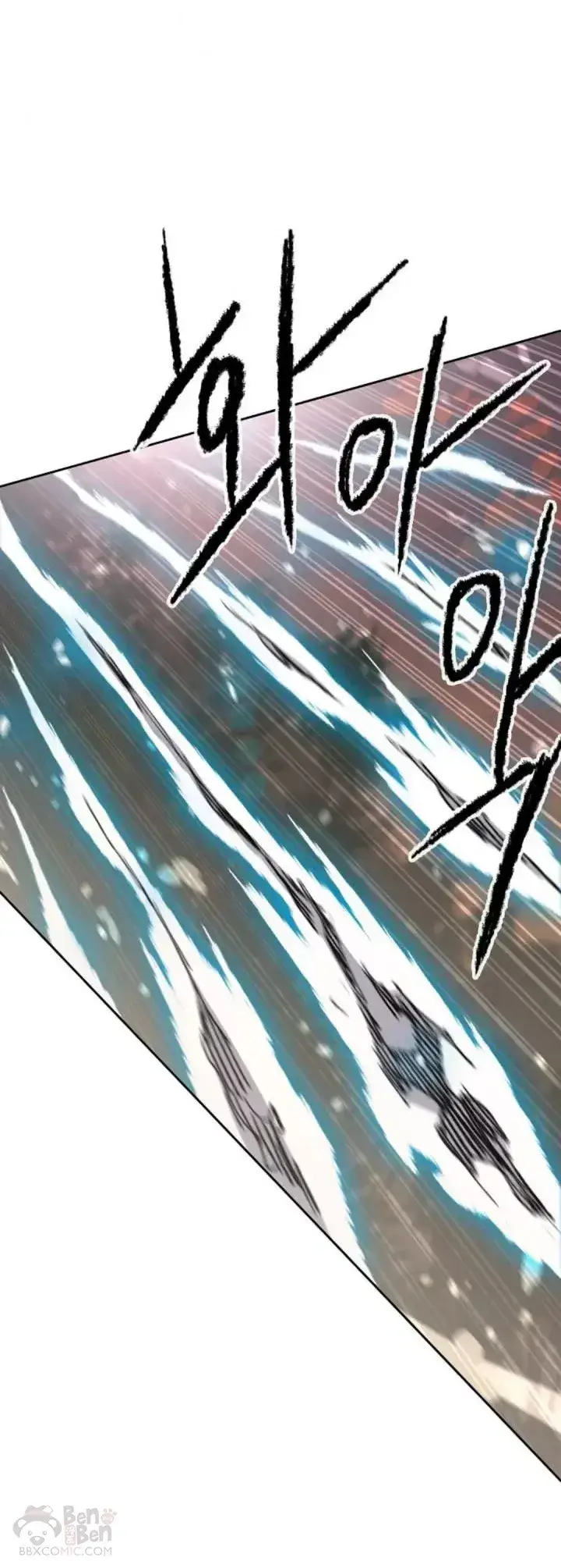 漫画《不败剑仙》第114话 前往十万大山第23张图