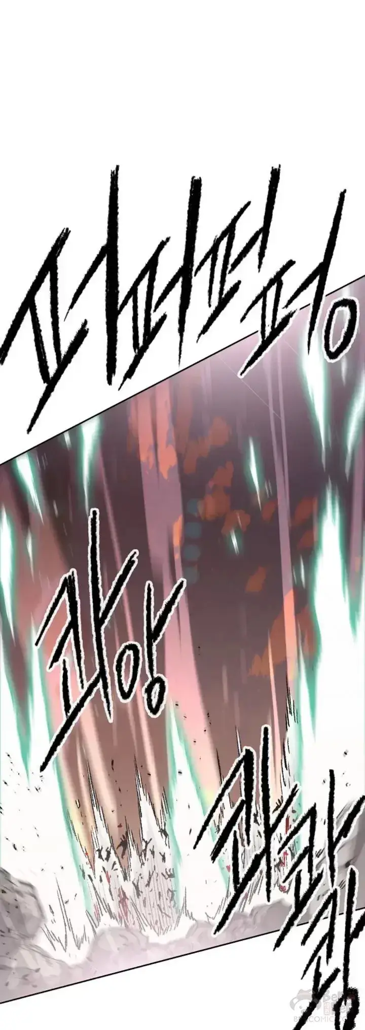 漫画《不败剑仙》第114话 前往十万大山第30张图