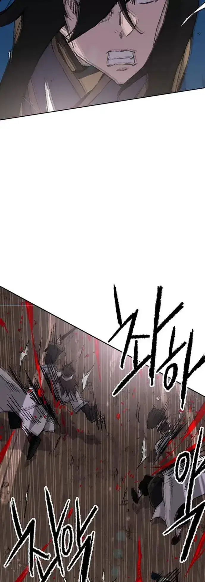 漫画《不败剑仙》第115话 诡异的天魔冢第10张图