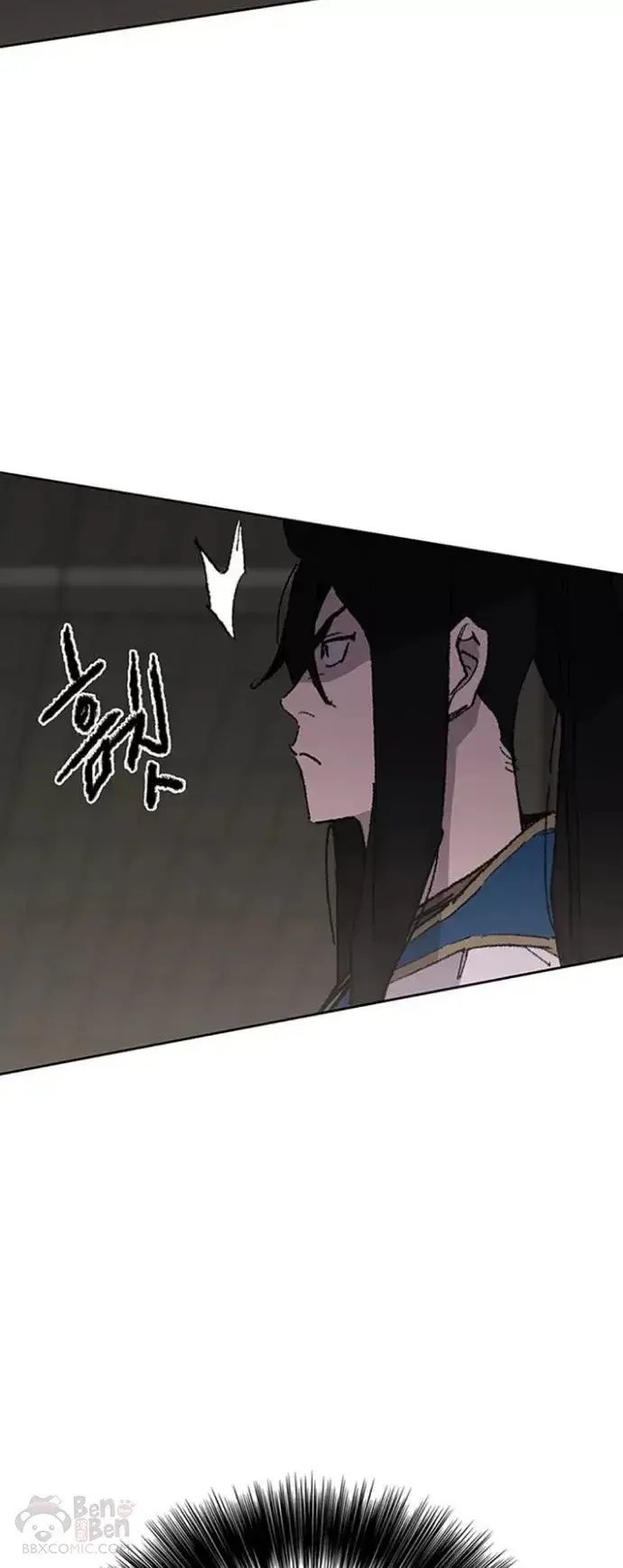 漫画《不败剑仙》第115话 诡异的天魔冢第24张图
