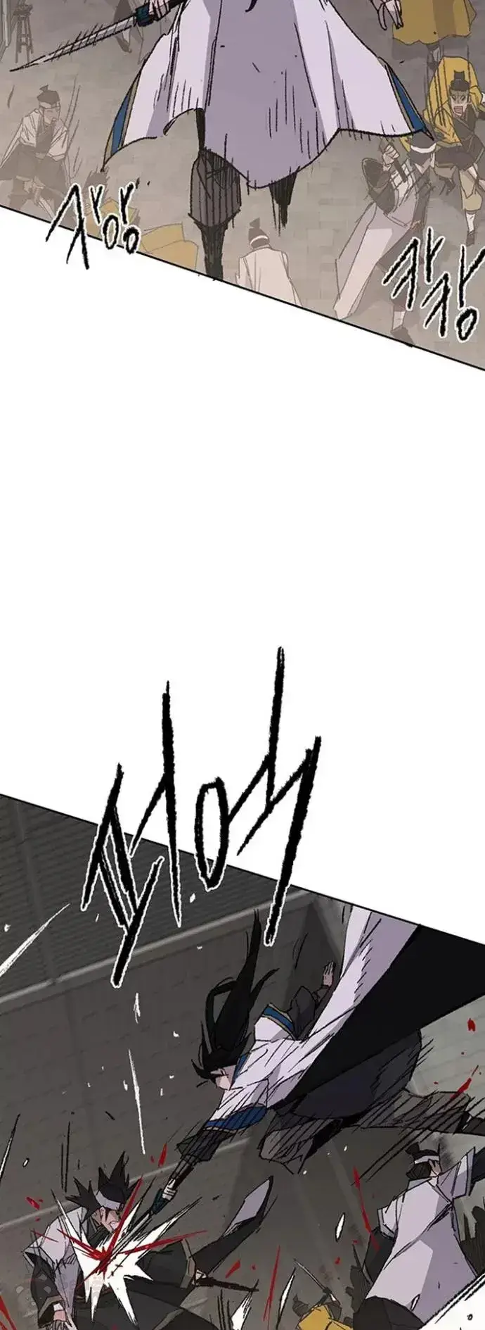 漫画《不败剑仙》第115话 诡异的天魔冢第37张图