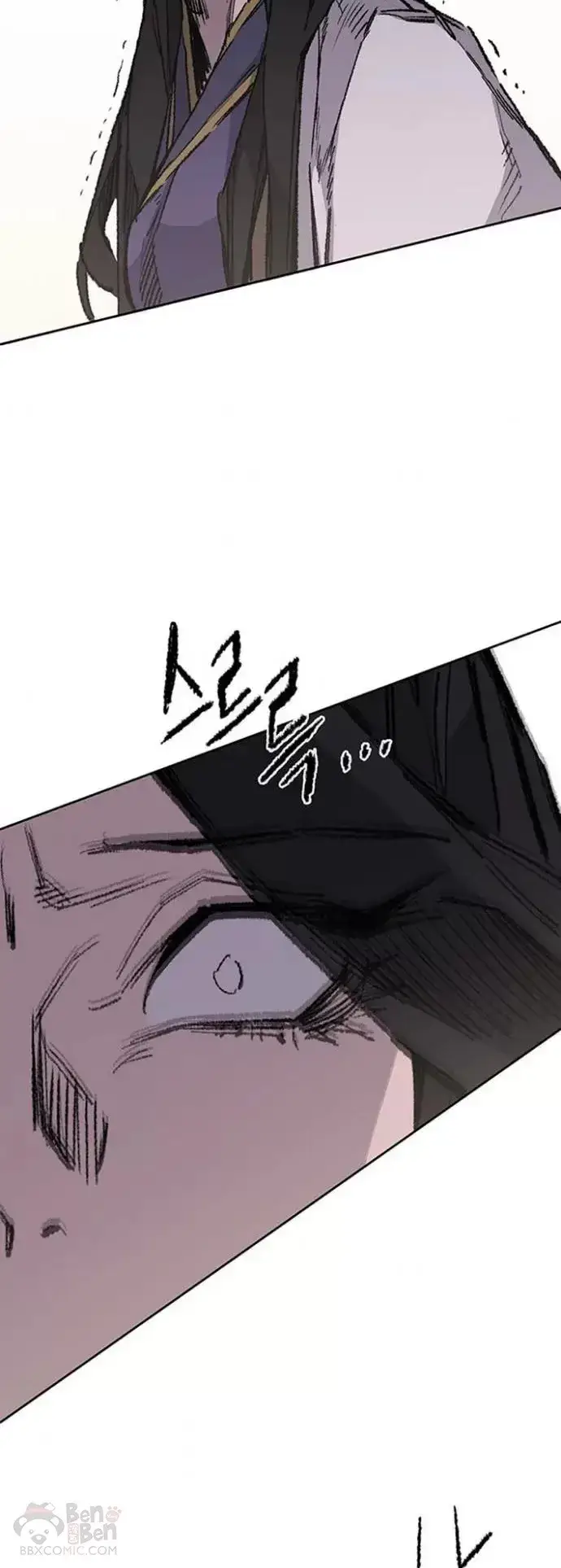 漫画《不败剑仙》第115话 诡异的天魔冢第52张图
