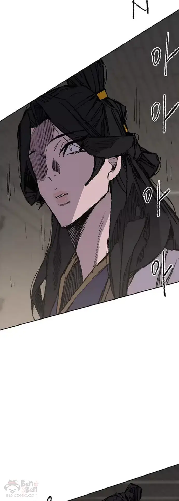 漫画《不败剑仙》第115话 诡异的天魔冢第53张图
