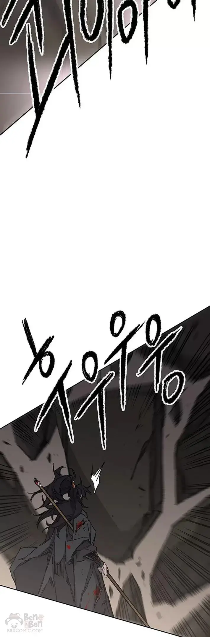 漫画《不败剑仙》第118话 各自的对手第29张图