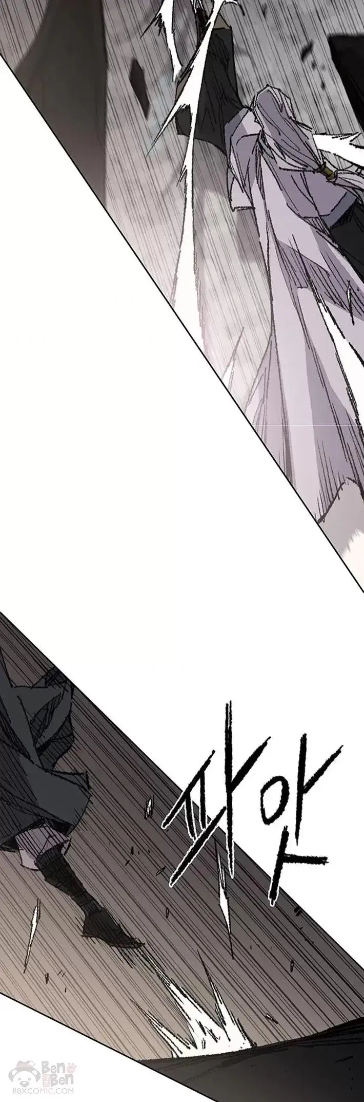 漫画《不败剑仙》第118话 各自的对手第32张图