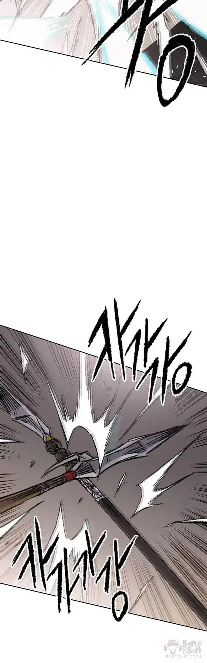 漫画《不败剑仙》第118话 各自的对手第8张图