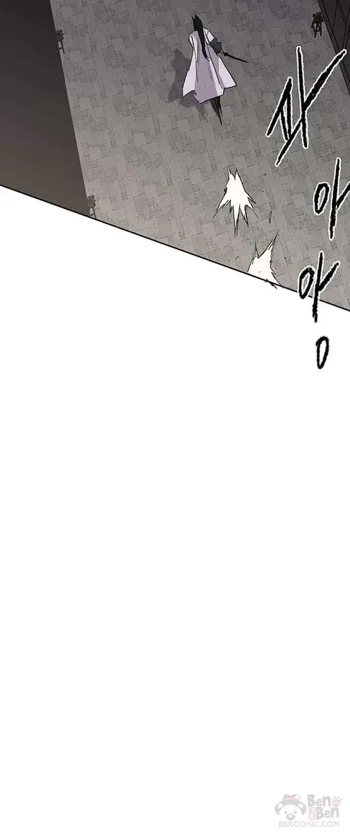 漫画《不败剑仙》第120话 互帮互利第31张图