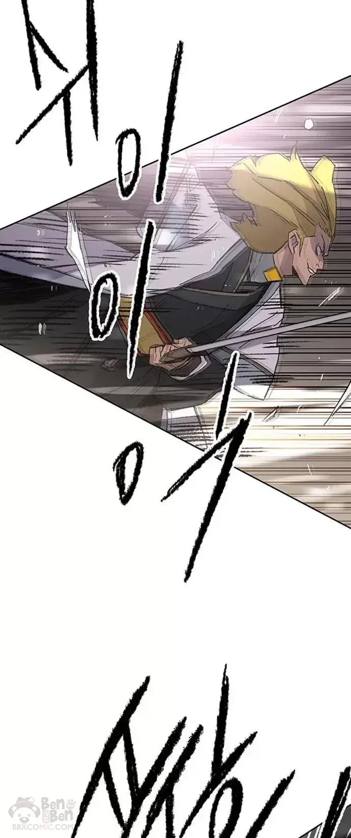 漫画《不败剑仙》第120话 互帮互利第41张图