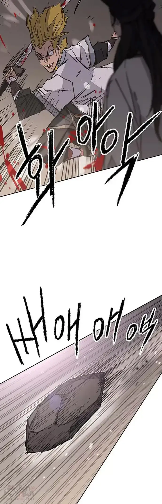 漫画《不败剑仙》第120话 互帮互利第46张图
