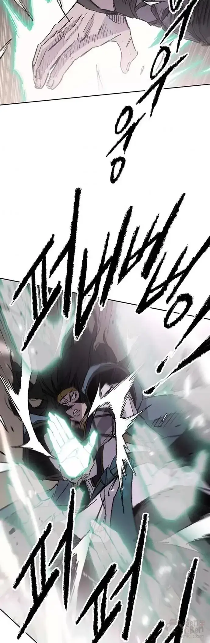 漫画《不败剑仙》第121话 剑王和刀王第14张图