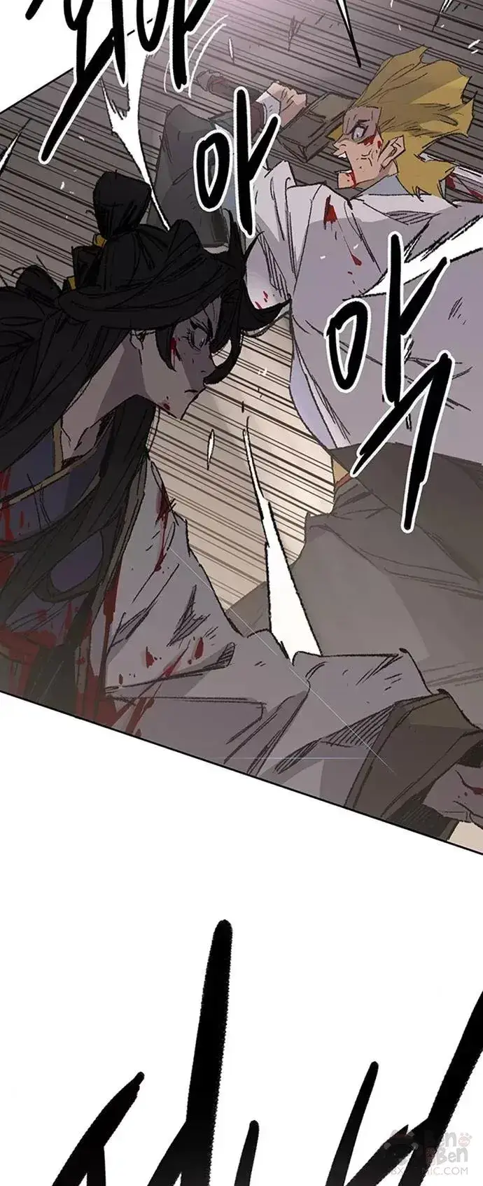 漫画《不败剑仙》第123话 掌皇与景鸿的离去第68张图