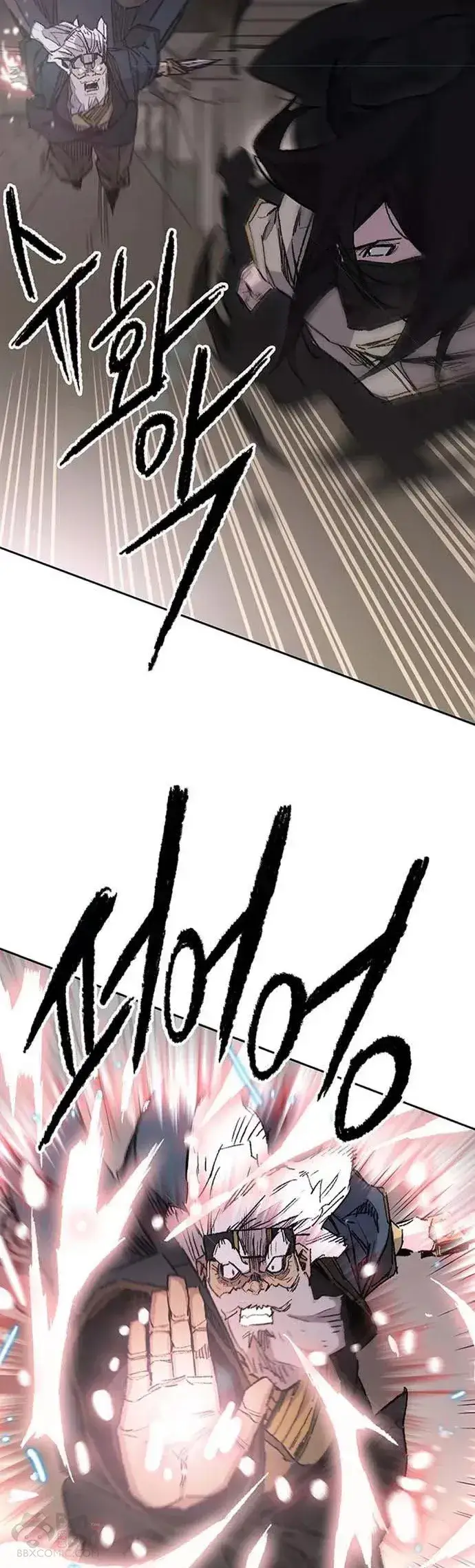 漫画《不败剑仙》第129话 需求助力第26张图