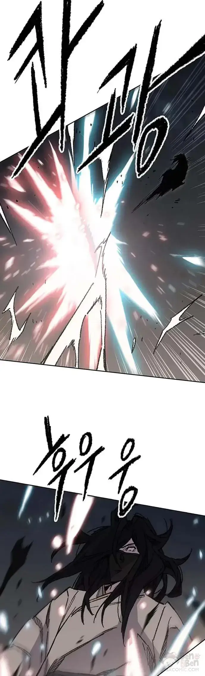 漫画《不败剑仙》第129话 需求助力第28张图