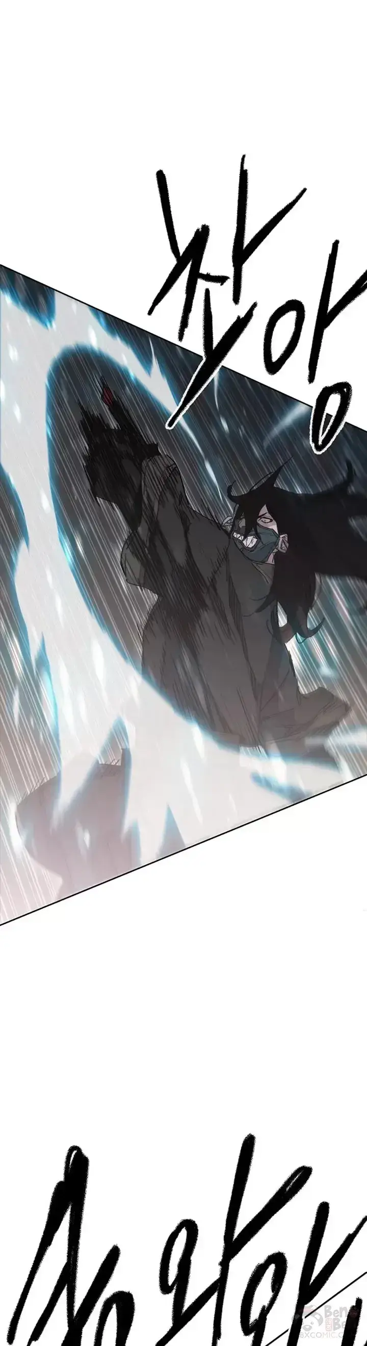 漫画《不败剑仙》第135话 斩杀血浪队第31张图