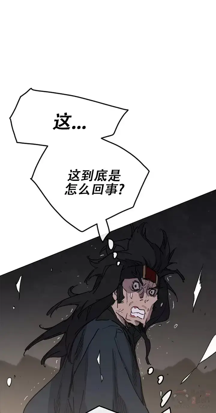 漫画《不败剑仙》第135话 斩杀血浪队第36张图