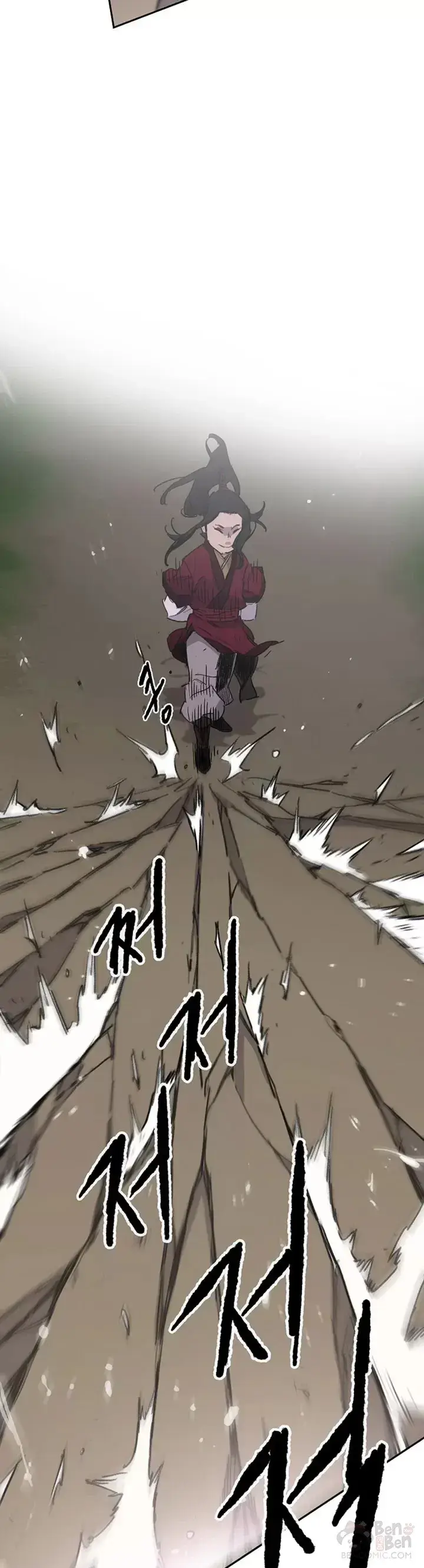 漫画《不败剑仙》第136话 竟敢无视我!第34张图