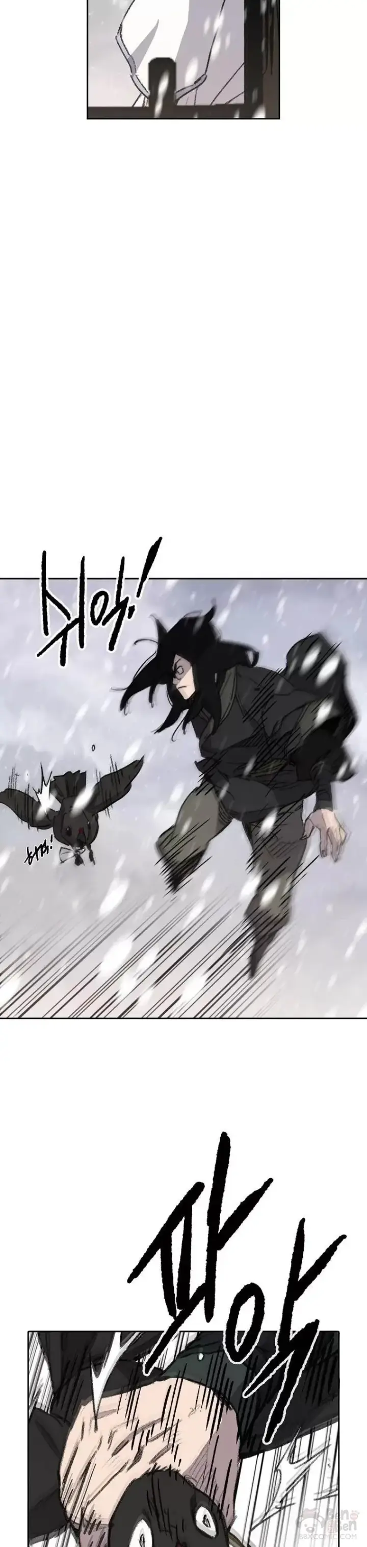 漫画《不败剑仙》第139话 斩杀武魂！第18张图