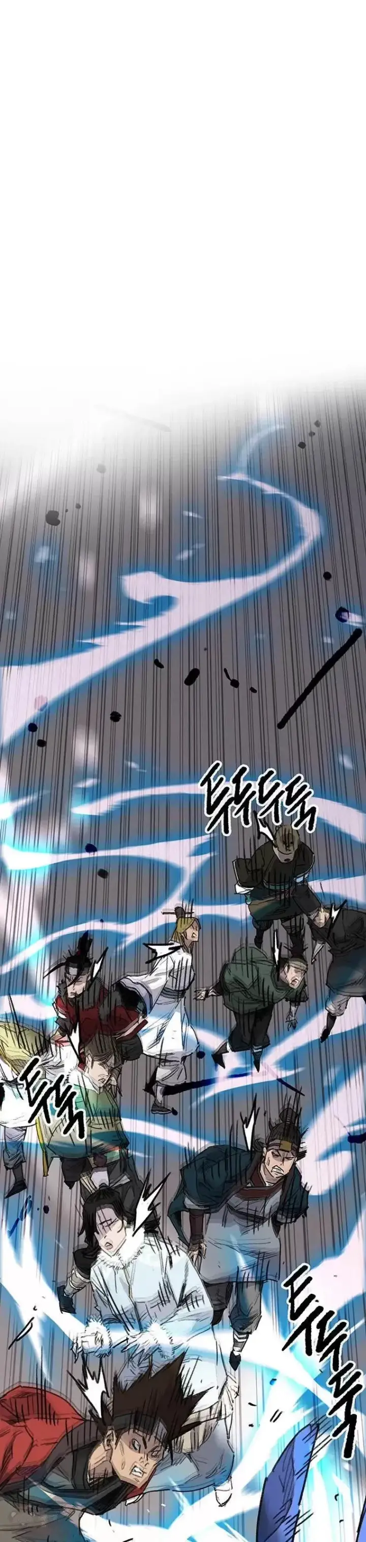 漫画《不败剑仙》第144话 宋宇文的强大第23张图