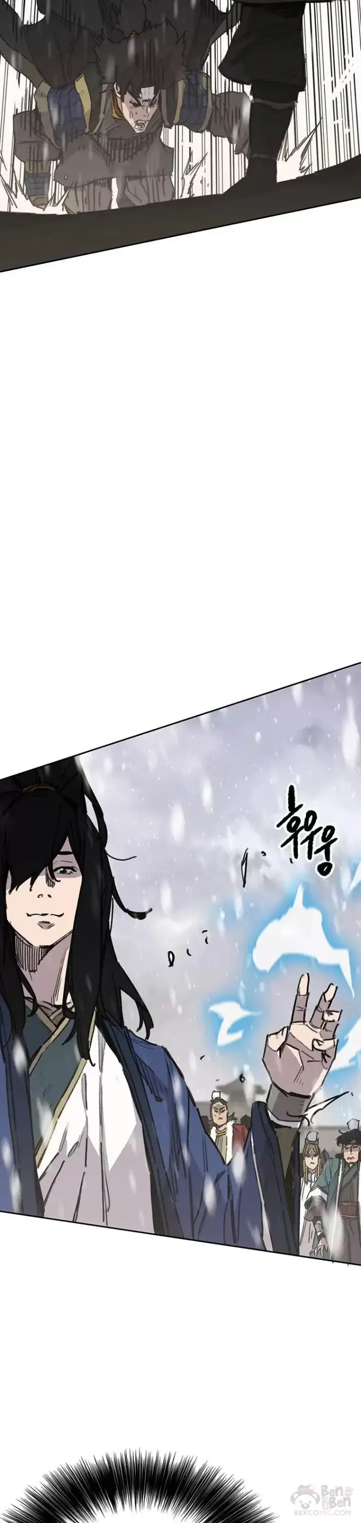 漫画《不败剑仙》第144话 宋宇文的强大第29张图