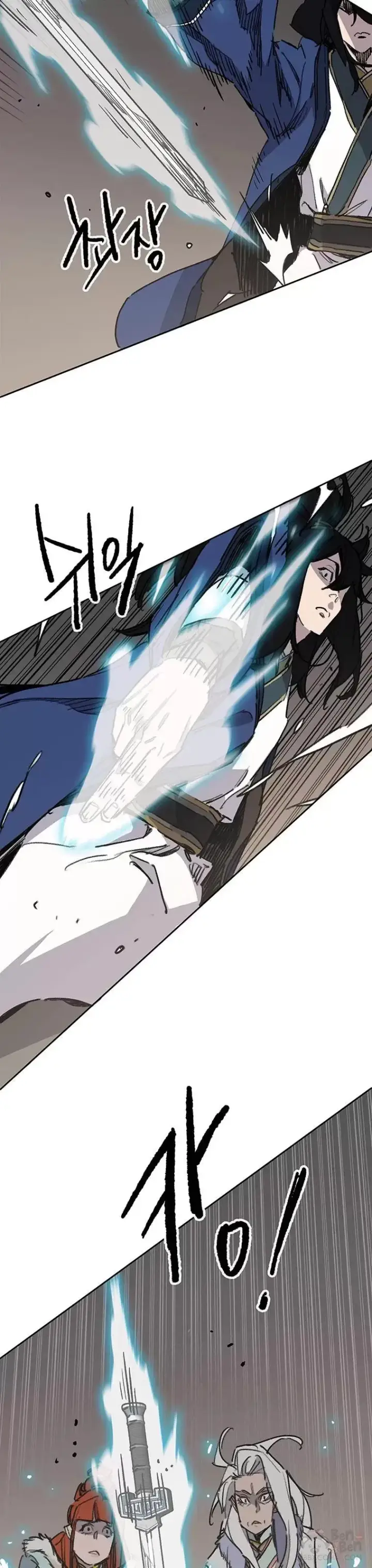 漫画《不败剑仙》第146话 雅熙的过去第14张图