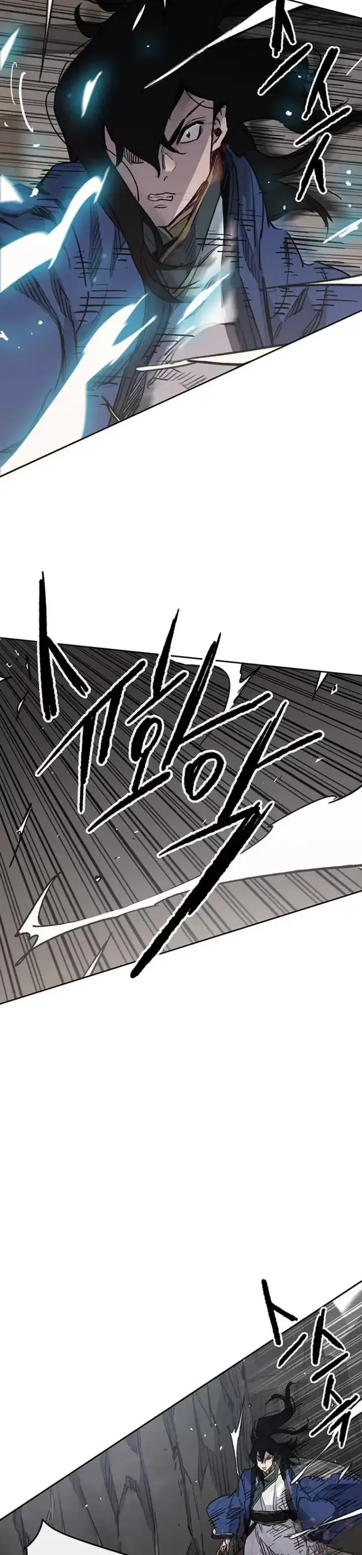 漫画《不败剑仙》第149话 脱胎换骨第4张图
