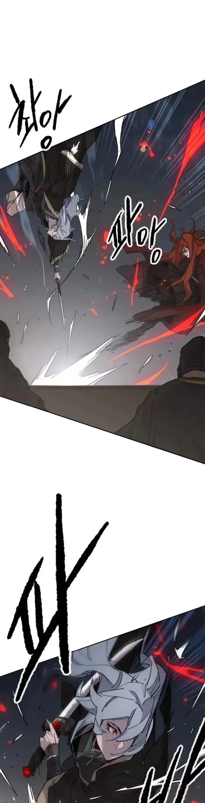 漫画《不败剑仙》第151话 前往昆仑派第11张图