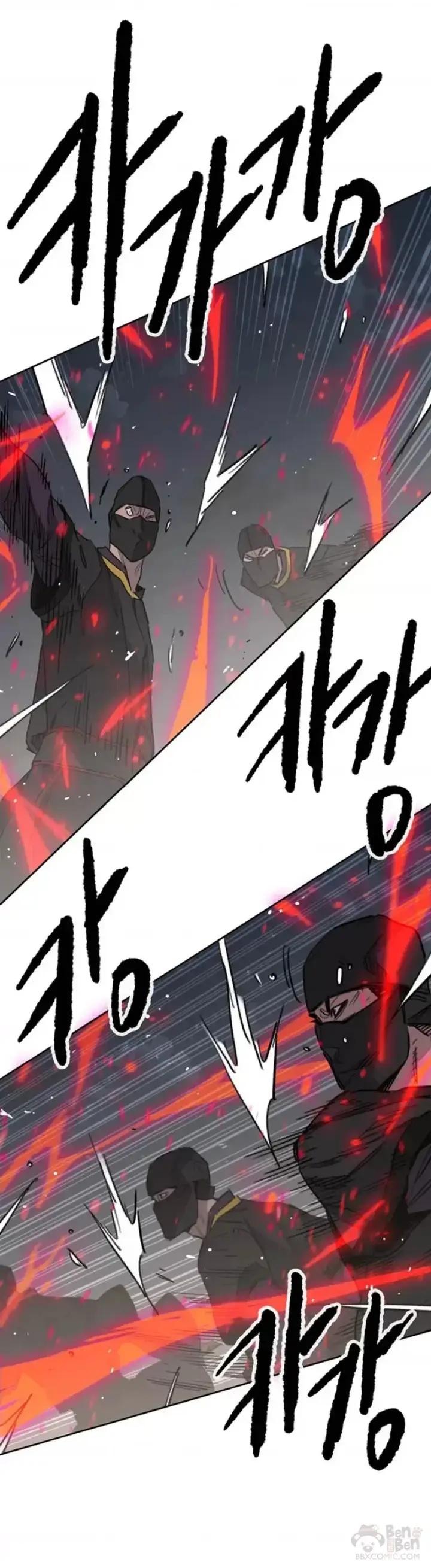 漫画《不败剑仙》第151话 前往昆仑派第8张图