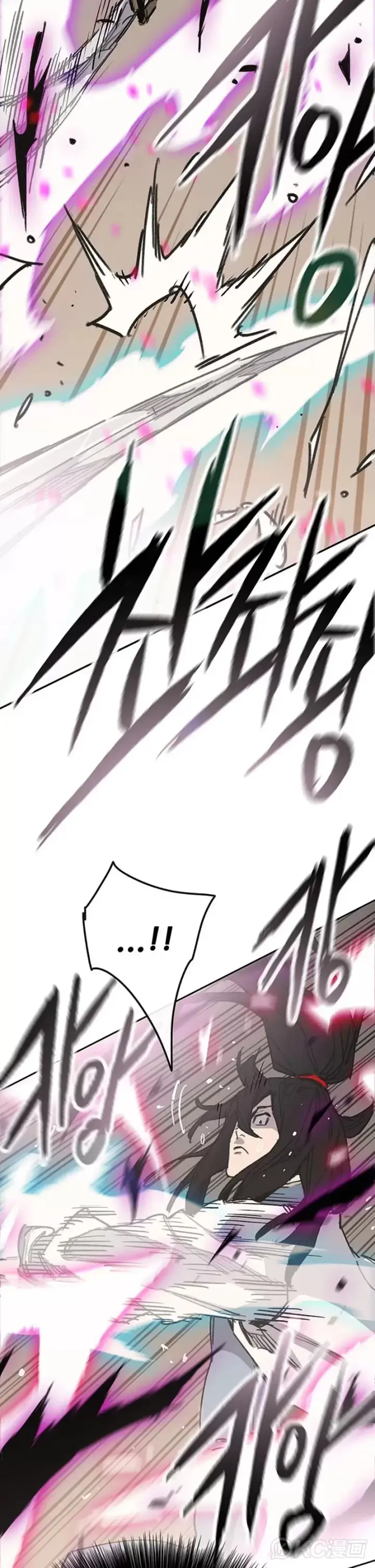 漫画《不败剑仙》第185话 真相大白第11张图