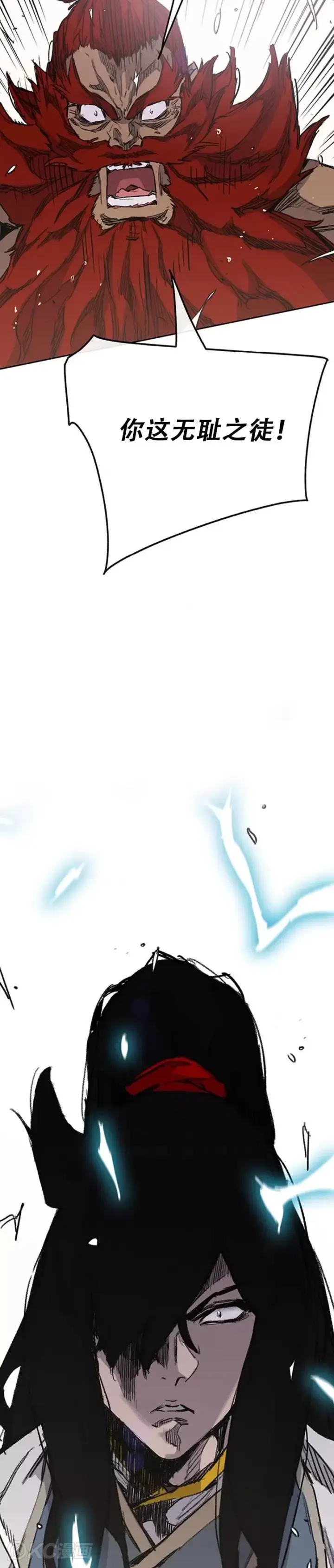 漫画《不败剑仙》第186话 三方对峙第10张图