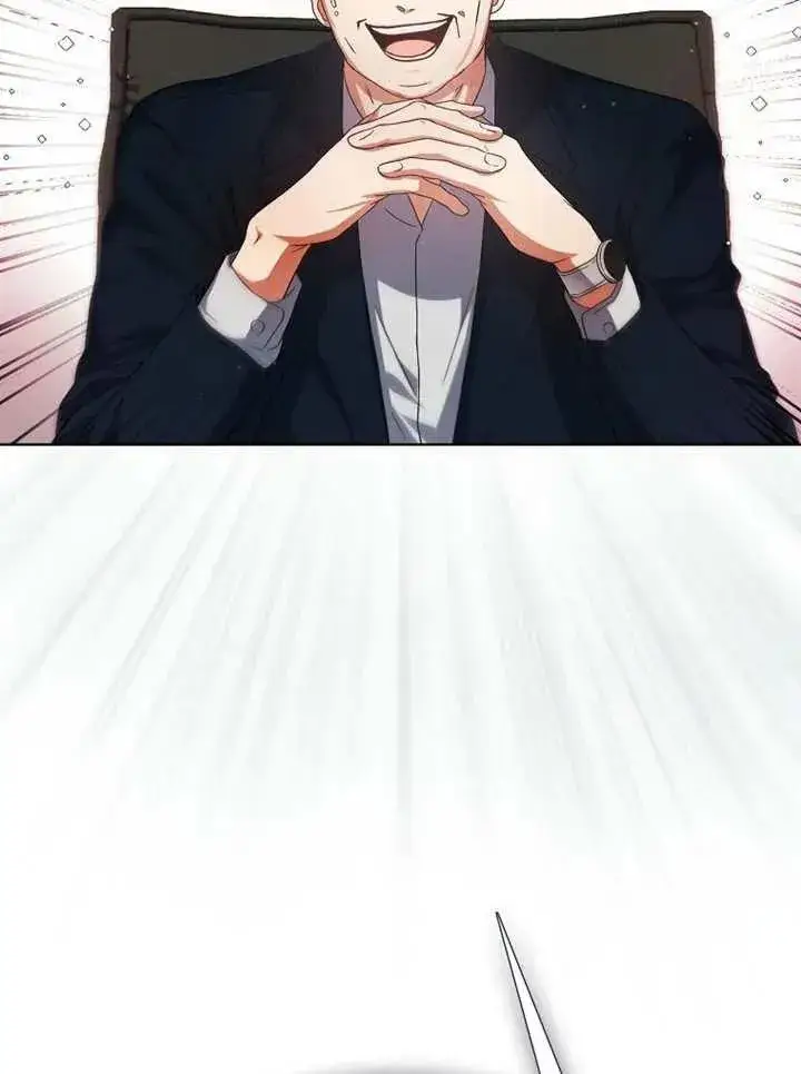 漫画《不出道就完蛋了》第66话第134张图