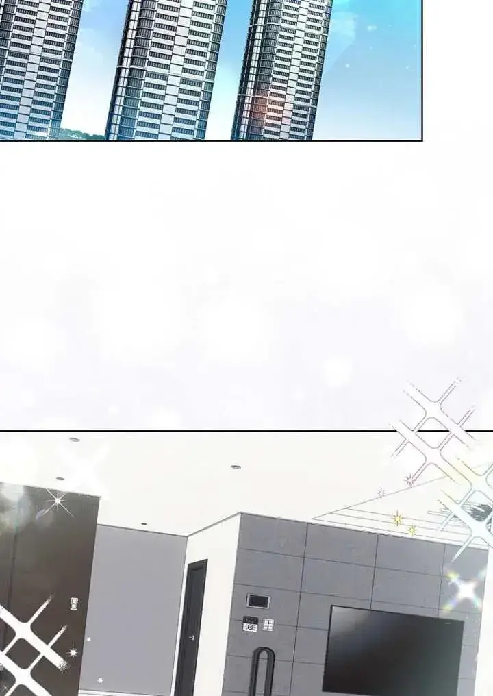 漫画《不出道就完蛋了》第66话第142张图