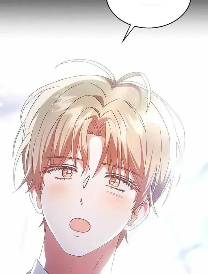 漫画《不出道就完蛋了》第66话第67张图