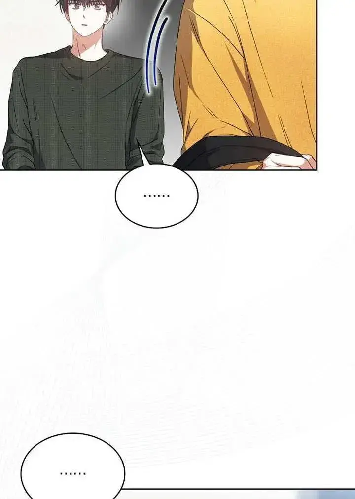 漫画《不出道就完蛋了》第67话第34张图