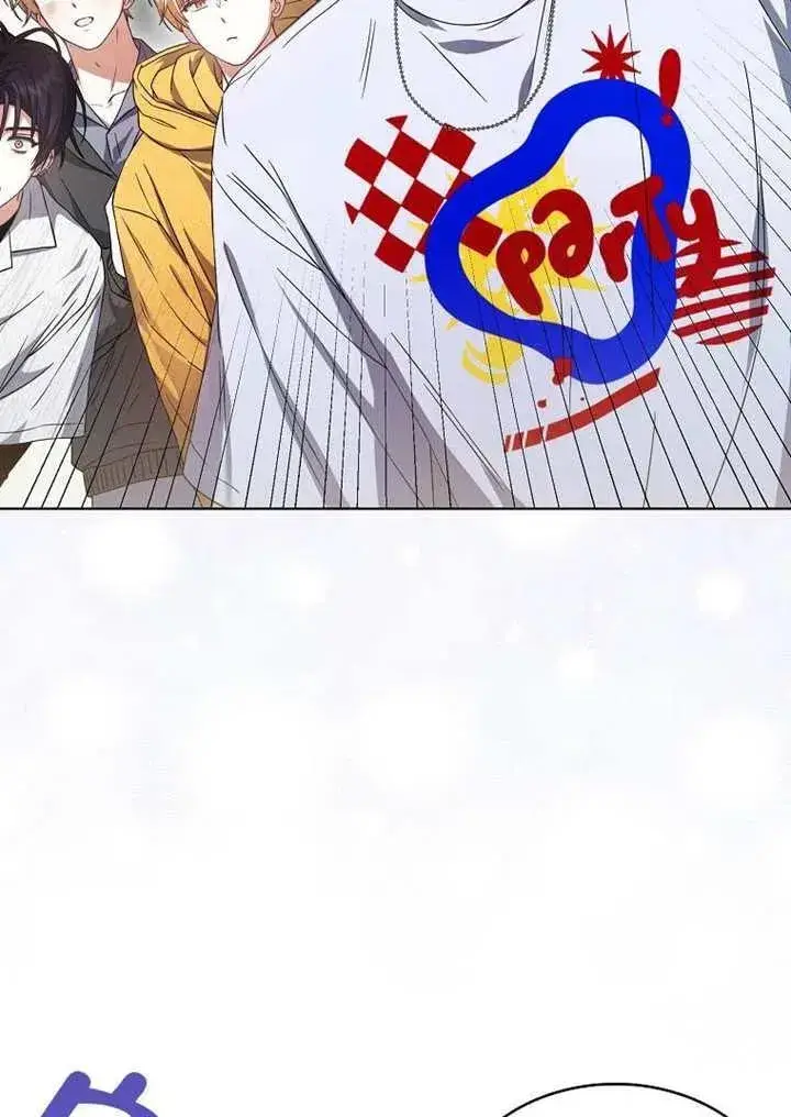 漫画《不出道就完蛋了》第67话第4张图