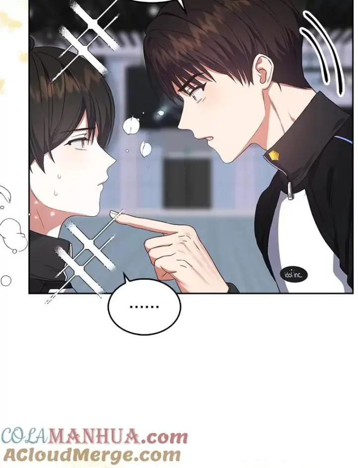 漫画《不出道就完蛋了》10.选择第13张图