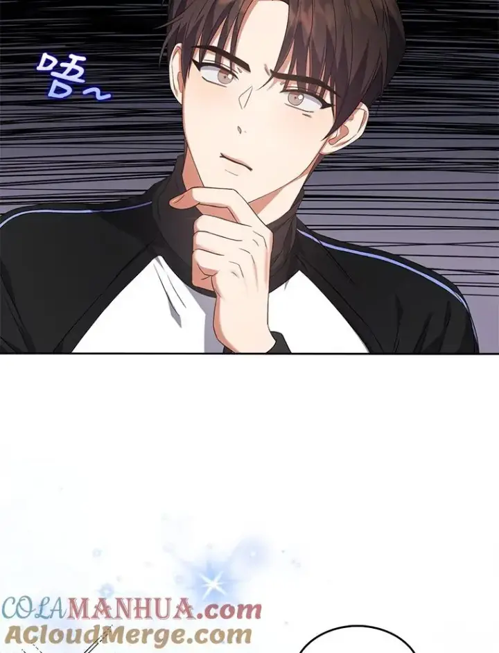 漫画《不出道就完蛋了》10.选择第9张图