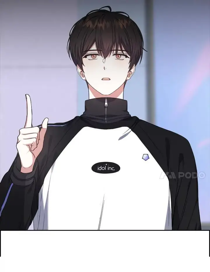 漫画《不出道就完蛋了》14.恋歌第4张图