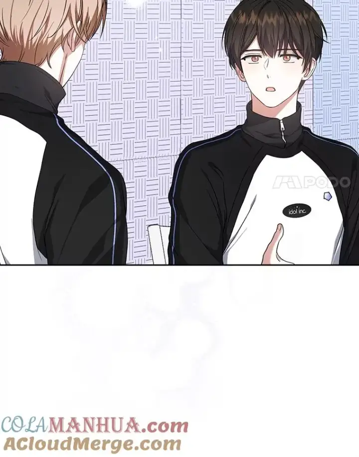 漫画《不出道就完蛋了》14.恋歌第45张图