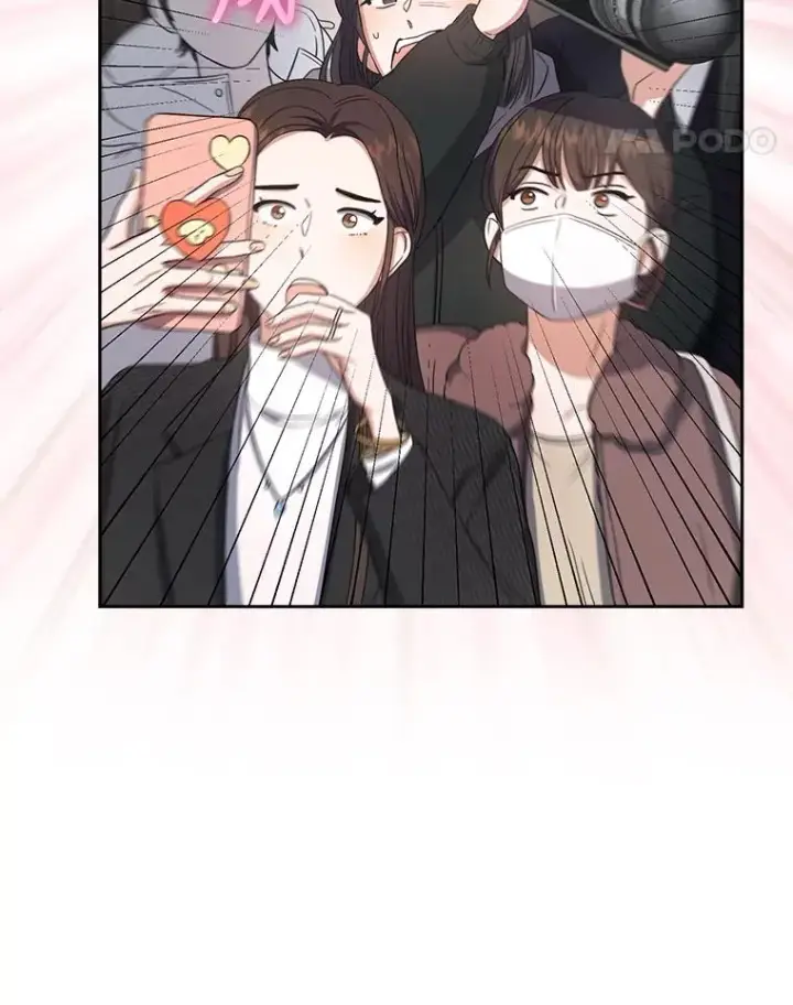 漫画《不出道就完蛋了》17.首播日第12张图